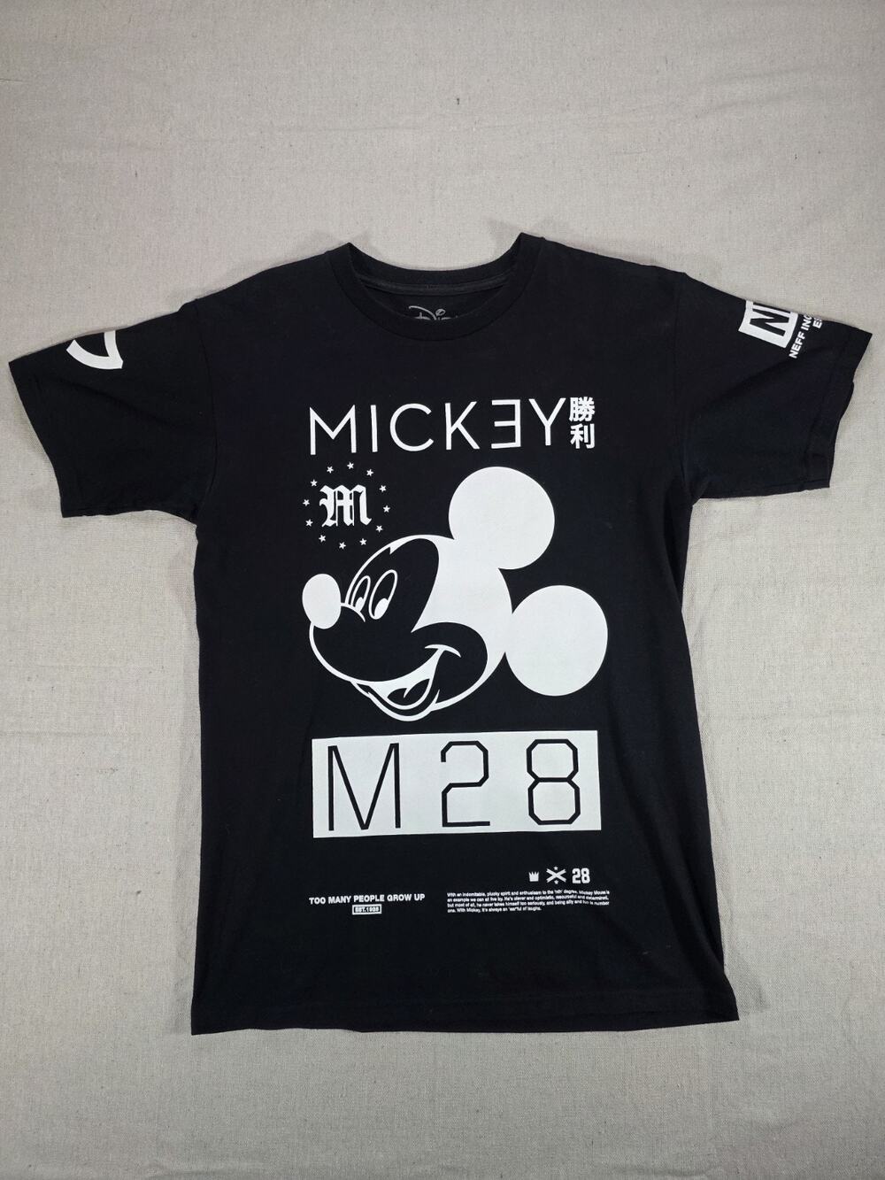 Disney Neff Mickey Mouse M28 Graphic T-Shirt Men's Small Black Short Sleeve